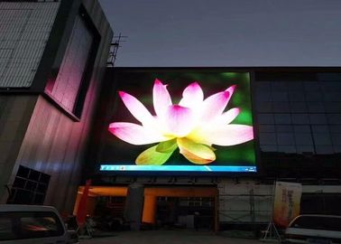 Outside Led Display Screen Advertising , 5mm Electronic Video Display Boards