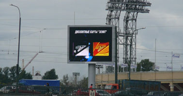 Russia Outdoor LED Display Standard P10 in 320x320mm Module IP68 Protection