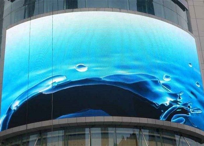 large outdoor display screen