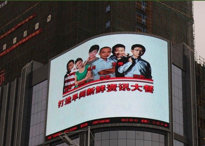 Outdoor Full Color Led Video Wall / Screen 5.95mm With Aluminium Panel