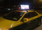 3g / 4g Led Car Message Sign , Full Color Taxi Roof Led Display Smd