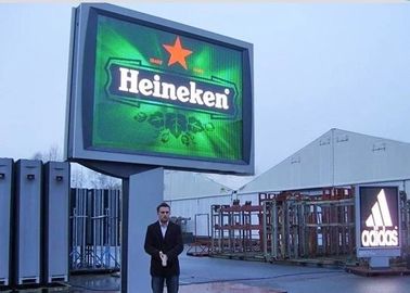 outdoor digital display board