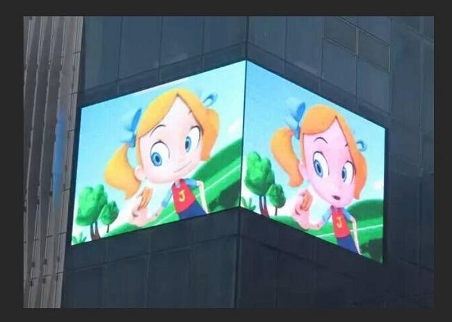Digital Outdoor Led Billboard P4 Hd , Full Color Led Advertising Board 0