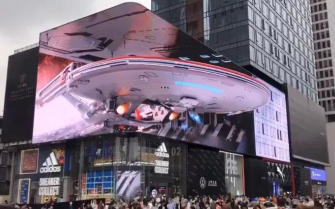 City Landmark Enhancement LED Display Transforming Urban Spaces into ...