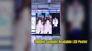 Indoor DWS Series Ultra-Slim GOB P2.5 Poster Screen 3000nit High Brightness for Window Advertising