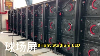 Outdoor P8.33 Perimeter LED Display IP65 Front Rear Maintenance Stadium Screen